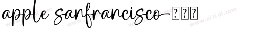 apple sanfrancisco字体转换